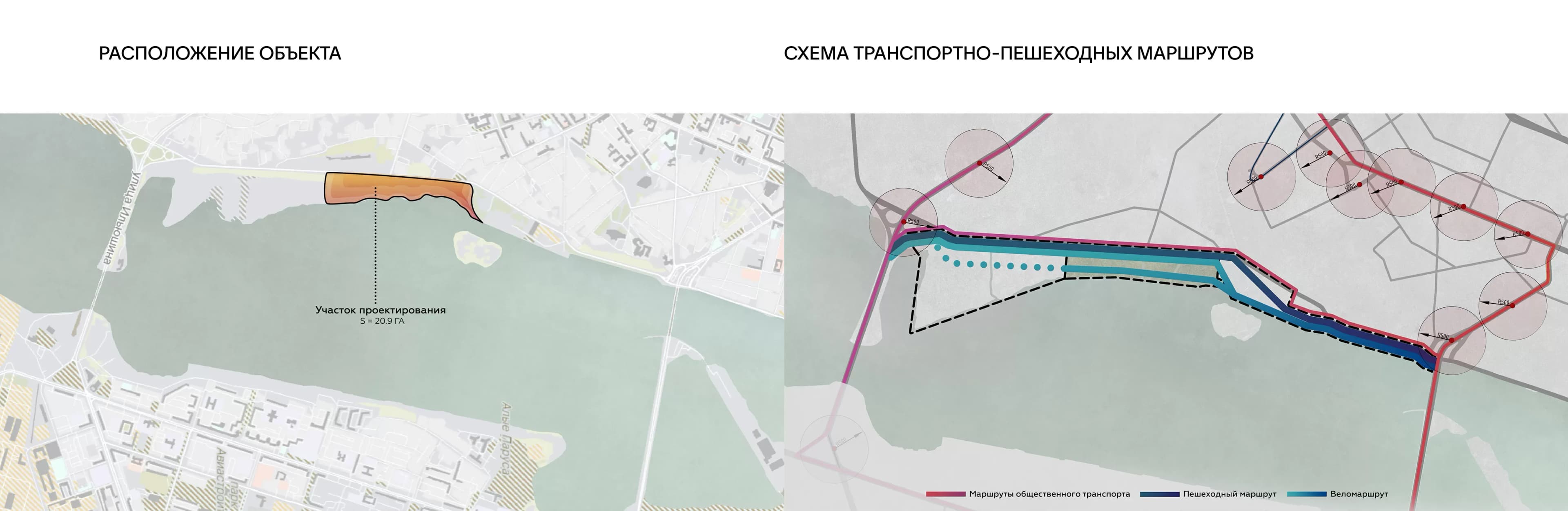 Петровская набережная очередь II