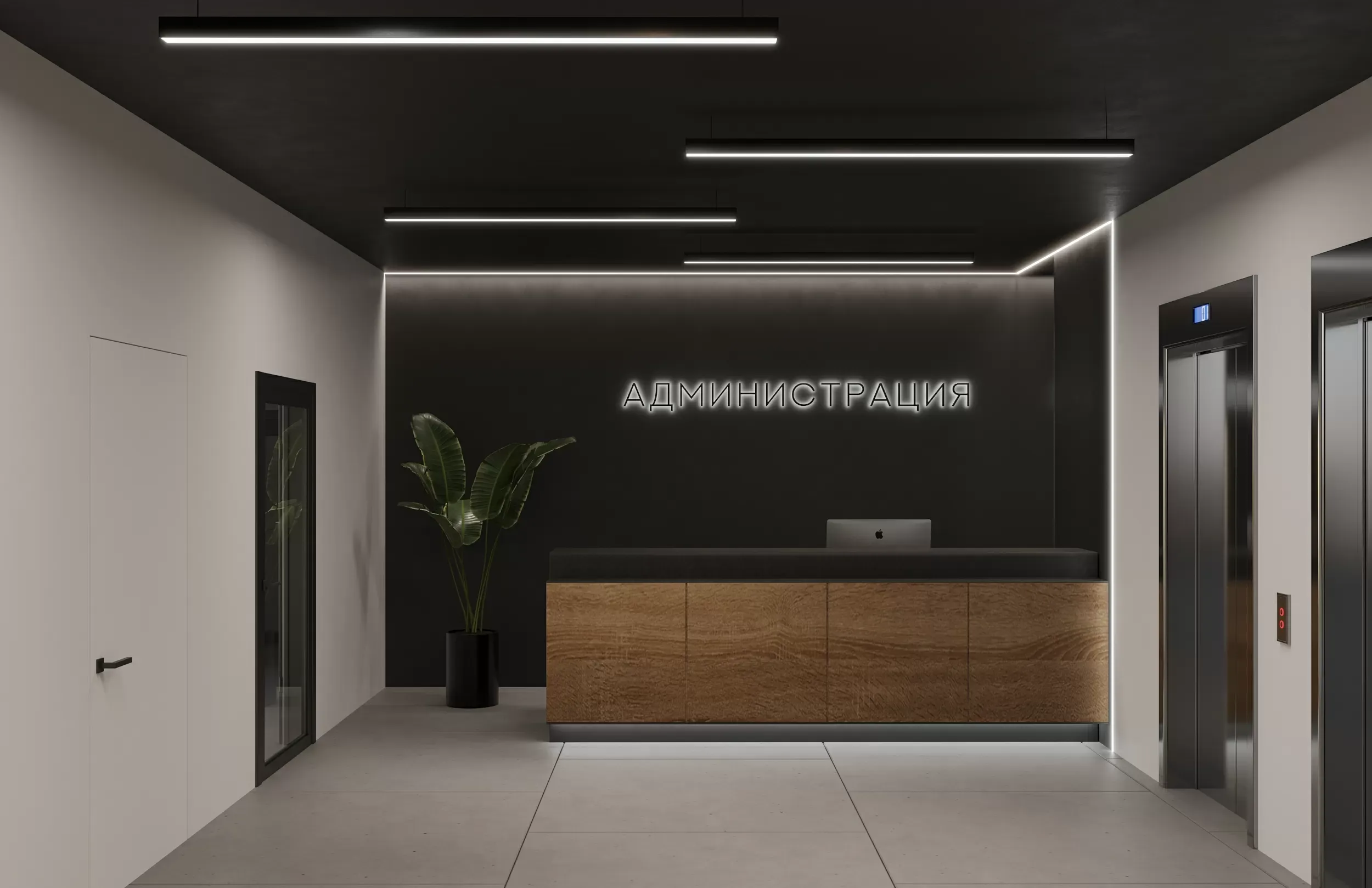 Интерьер спорткомплекса